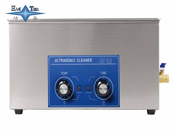 超聲波清洗設備