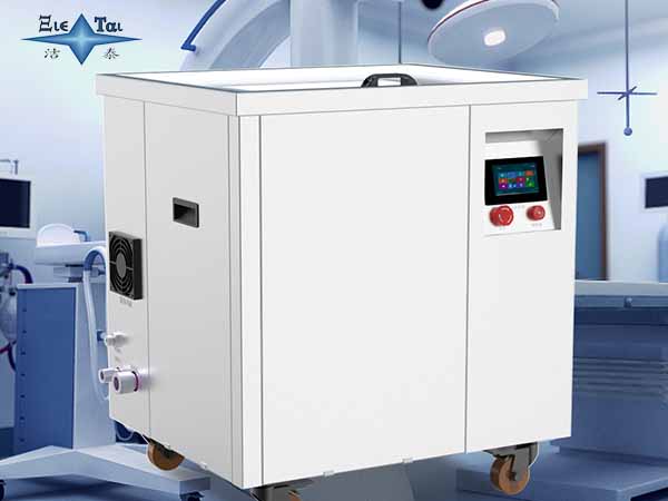 實(shí)驗(yàn)室超聲波清洗機(jī)