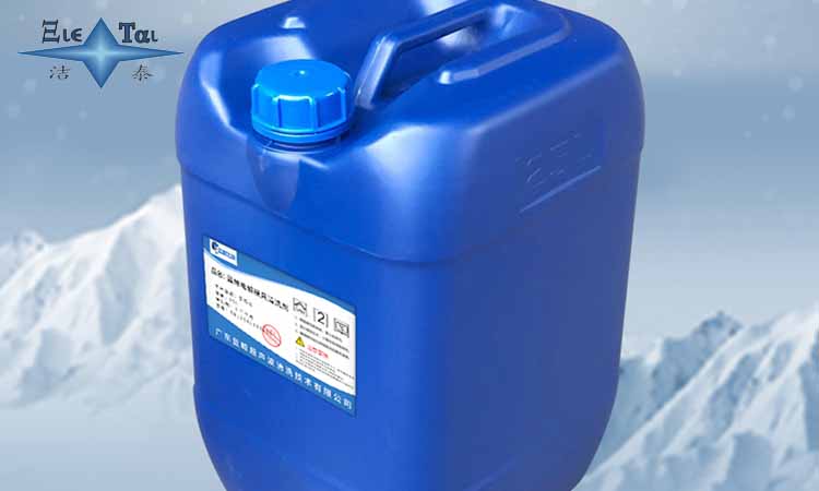 超聲波清洗機常用哪些清洗劑？