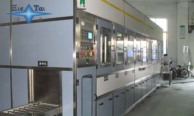 潔泰談:全自動超聲波清洗機的運用 潔泰談:全自動超聲波清洗機的運用