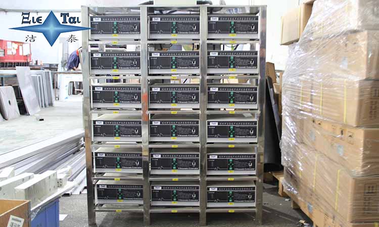 多頻率超聲波發生器的作用 多頻率超聲波發生器的作用