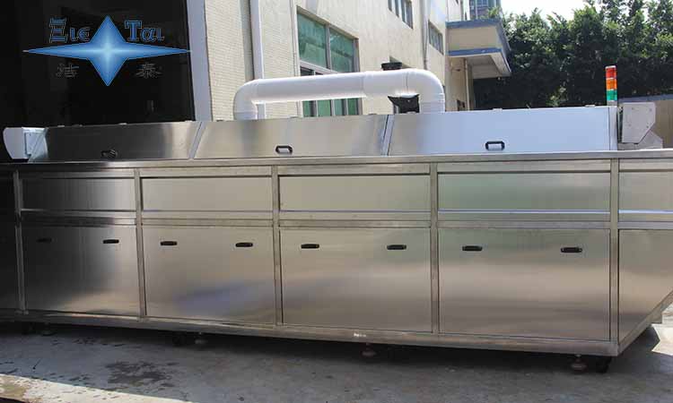 超聲波清洗會不會對工件造成損傷?1 超聲波清洗會不會對工件造成損傷?1