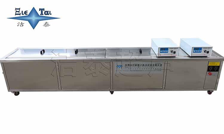 熔噴機模具專用清洗機使用方法及用水問題，你知道嗎？