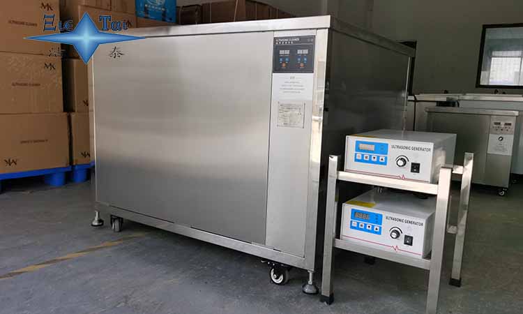 關于超聲波清洗機的種類、參數及使用注意事項