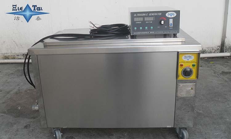 超聲波清洗設備的原理是什么？重要性有多少？