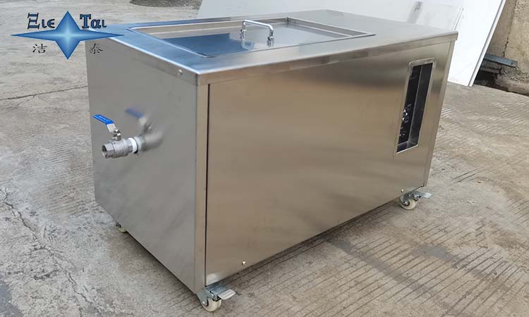 超聲波清洗機的清洗劑要如何去選擇？以及日常維護與注意事項！