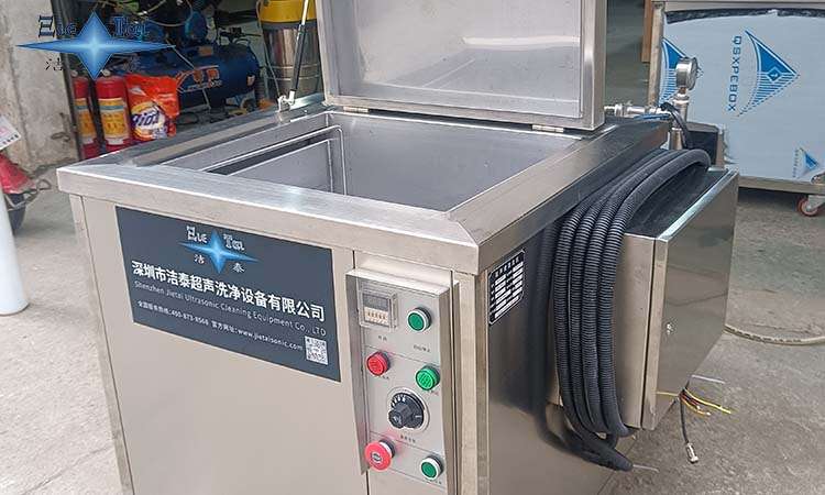 【涂裝】超聲波清洗中應(yīng)注意的幾個(gè)問(wèn)題