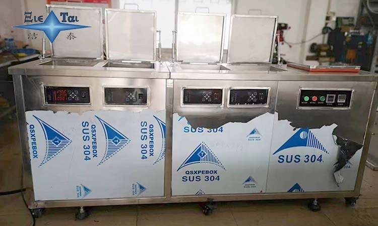 如何使用超聲波清洗機清洗不銹鋼零部件？