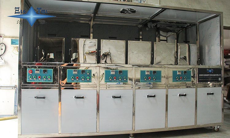 超聲波清洗機的熒光效應(yīng)控制