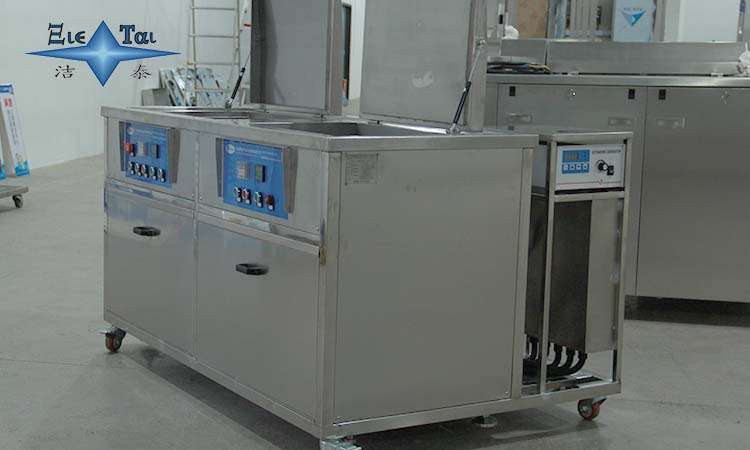 超聲波清洗機的清洗效果和清洗劑的稀釋比例，如何測量？