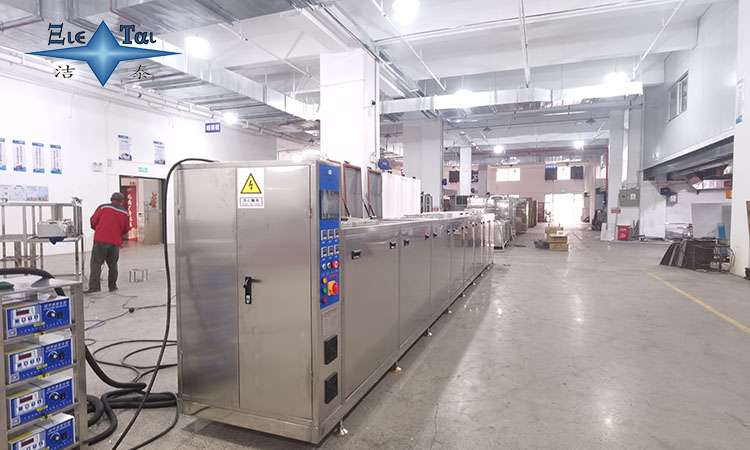 超聲波清洗機(jī)在飛機(jī)維修中的應(yīng)用