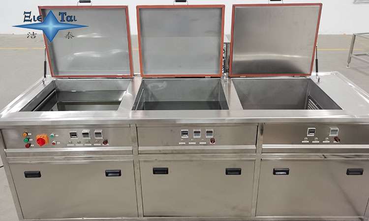 超聲波清洗機(jī)的清洗效果和清洗劑的去污能力,如何選擇? 超聲波清洗機(jī)的清洗效果和清洗劑的去污能力,如何選擇?