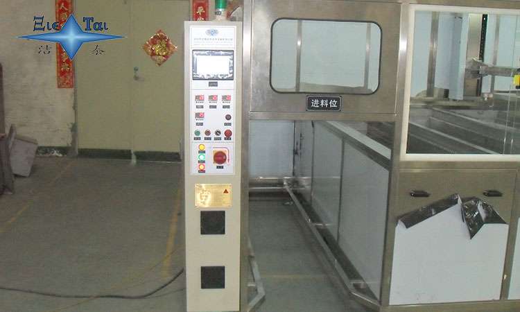 清洗金屬標(biāo)牌的超聲波清洗機(jī)：保持清晰可見和耐用性的利器