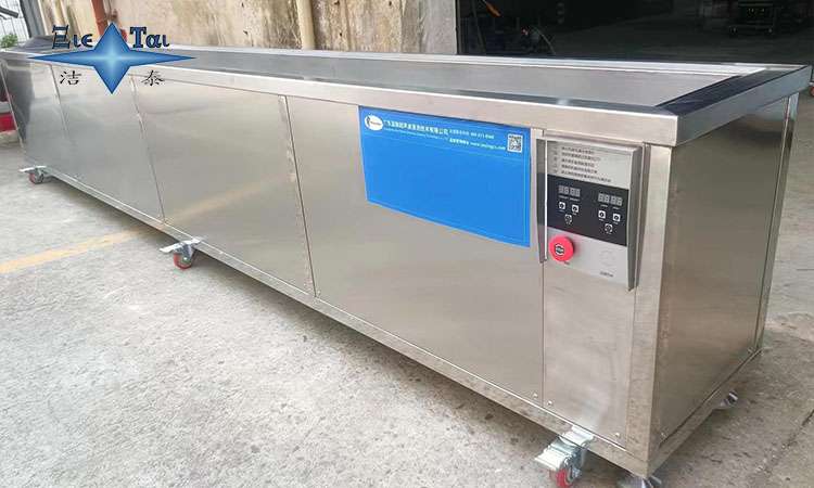 小型超聲波清洗機(jī)使用指南:合理確定洗滌頻率 小型超聲波清洗機(jī)使用指南:合理確定洗滌頻率