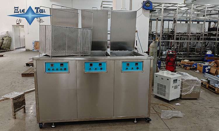 深入解析分流型超聲波清洗機:原理、應用及優勢 深入解析分流型超聲波清洗機:原理、應用及優勢