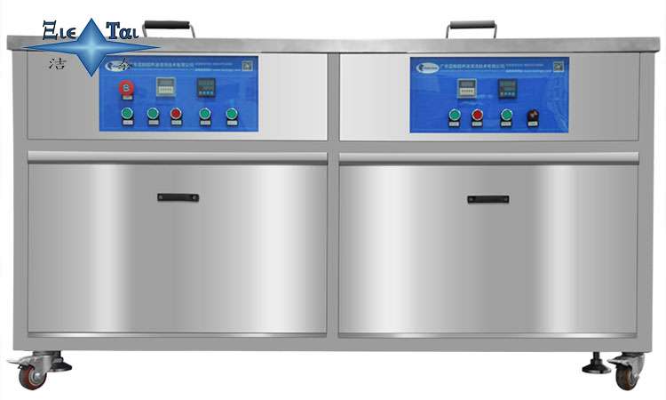 超聲波清洗機不震動的原因及解決方法解析 超聲波清洗機不震動的原因及解決方法解析