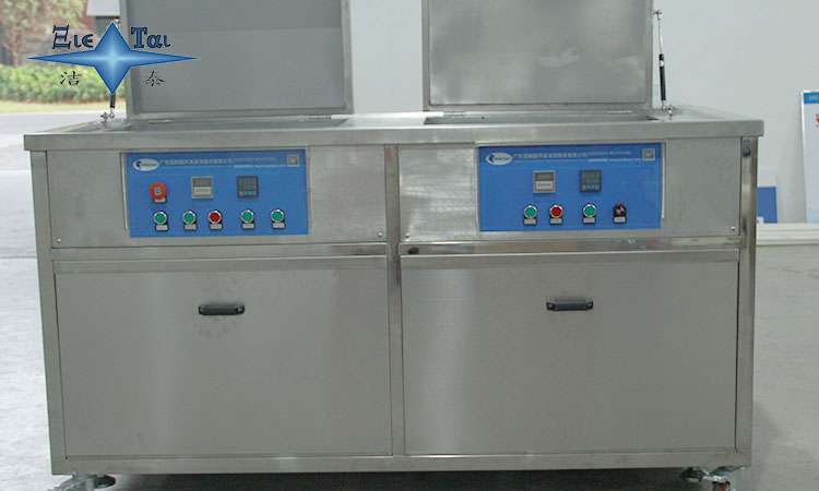 超聲波清洗機燒管原因分析及預(yù)防措施 超聲波清洗機燒管原因分析及預(yù)防措施