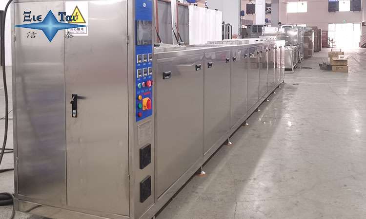 超聲波清洗機(jī)洗金鏈的液體選擇與應(yīng)用分析 超聲波清洗機(jī)洗金鏈的液體選擇與應(yīng)用分析