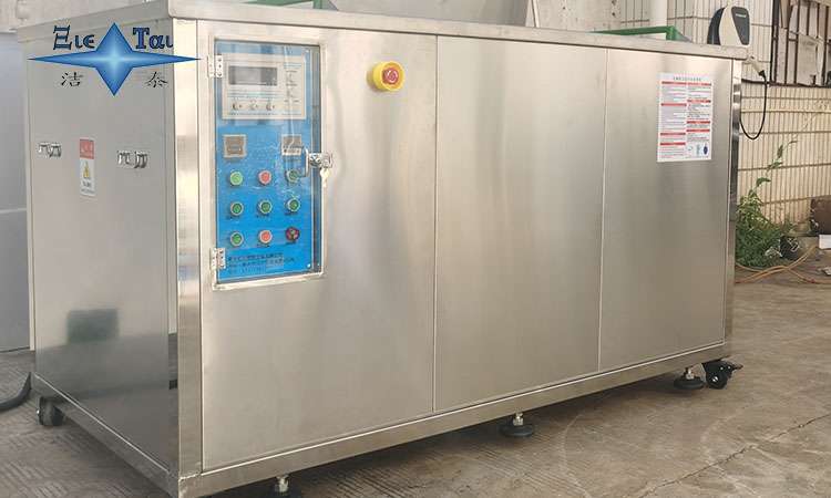 超聲波清洗機滅火系統設置指南:安全操作與自動滅火配置 超聲波清洗機滅火系統設置指南:安全操作與自動滅火配置